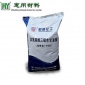 恒源固化剂 tgic 环氧固化剂 粉末涂料用固化剂价格厂家